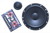 2-компонентная акустика German Maestro 2S 6512 2-компонентная акустика German Maestro 2S 6512